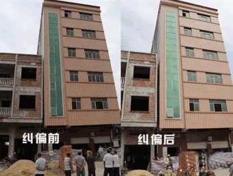 无锡宜兴倾斜纠正